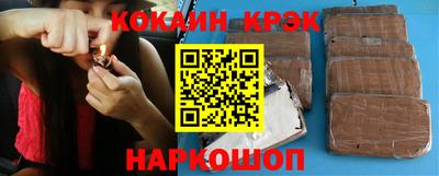 бошки Апрелевка
