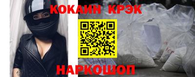 скорость mdpv Аргун