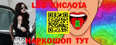 бошки Апрелевка