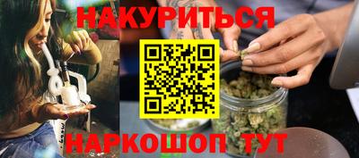 скорость mdpv Аргун