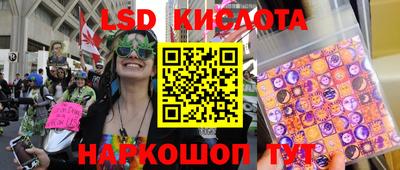 скорость mdpv Аргун