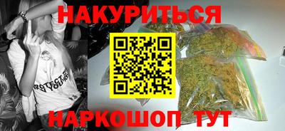 скорость mdpv Аргун