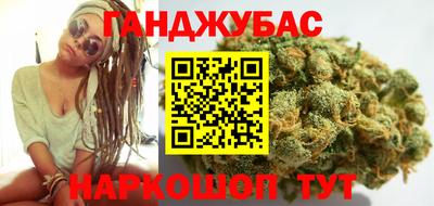 бошки Апрелевка
