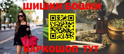 jwh Апшеронск