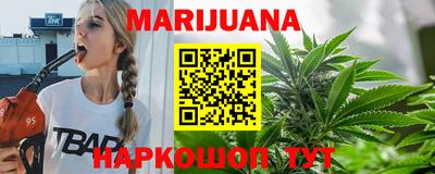 скорость mdpv Аргун