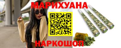 бошки Апрелевка