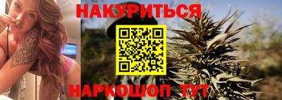 бошки Апрелевка