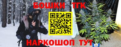 скорость mdpv Аргун