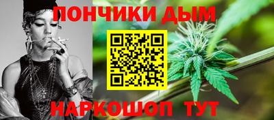 скорость mdpv Аргун