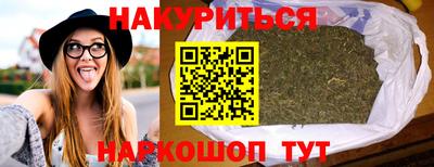 бошки Апрелевка