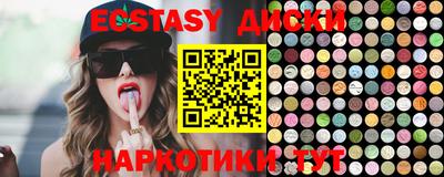 бошки Апрелевка