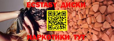jwh Апшеронск