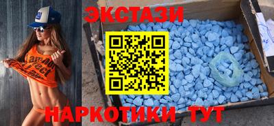 jwh Апшеронск