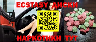 бошки Апрелевка