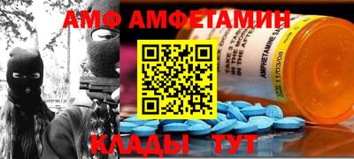 бошки Апрелевка