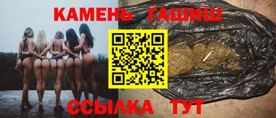 бошки Апрелевка