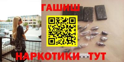 jwh Апшеронск