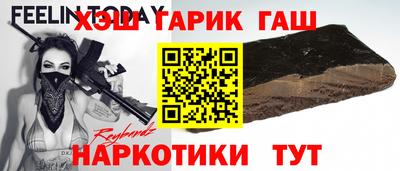 jwh Апшеронск
